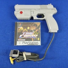 PS1 GunCon Light from TIME CRISIS (gun only)